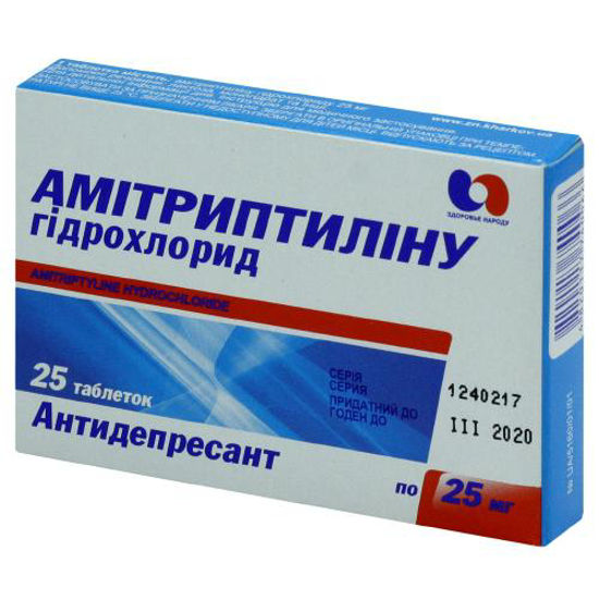 Амітриптиліна гідрохлорид таблетки 25 мг №25